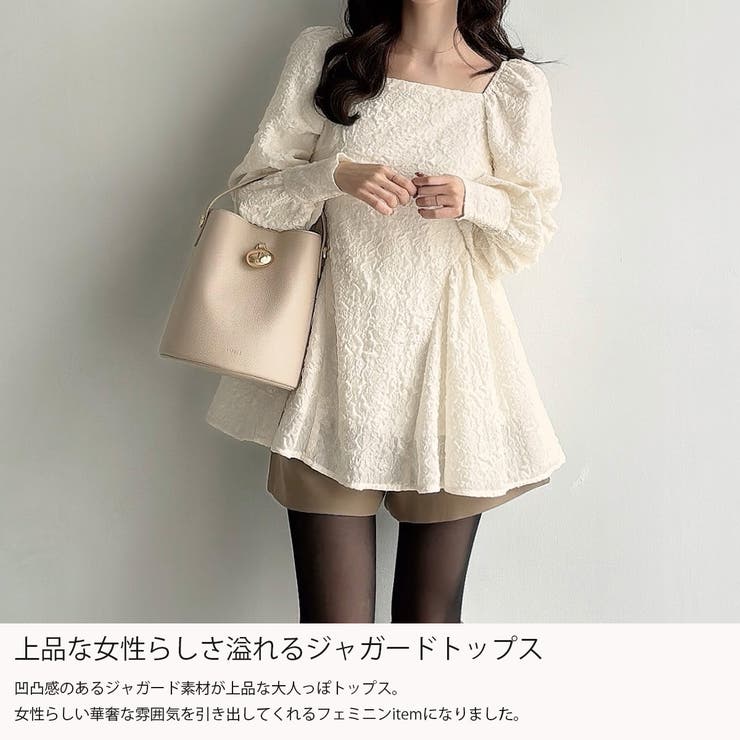 Meiru スクエアネックジャガードペプラムトップス（薄手） | JUNOAH | 詳細画像3 