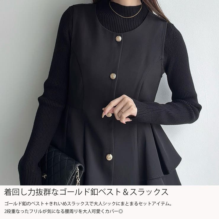 Meiru ゴールドボタンペプラムベスト+スラックスset(薄手、裏地なし) | JUNOAH | 詳細画像3 