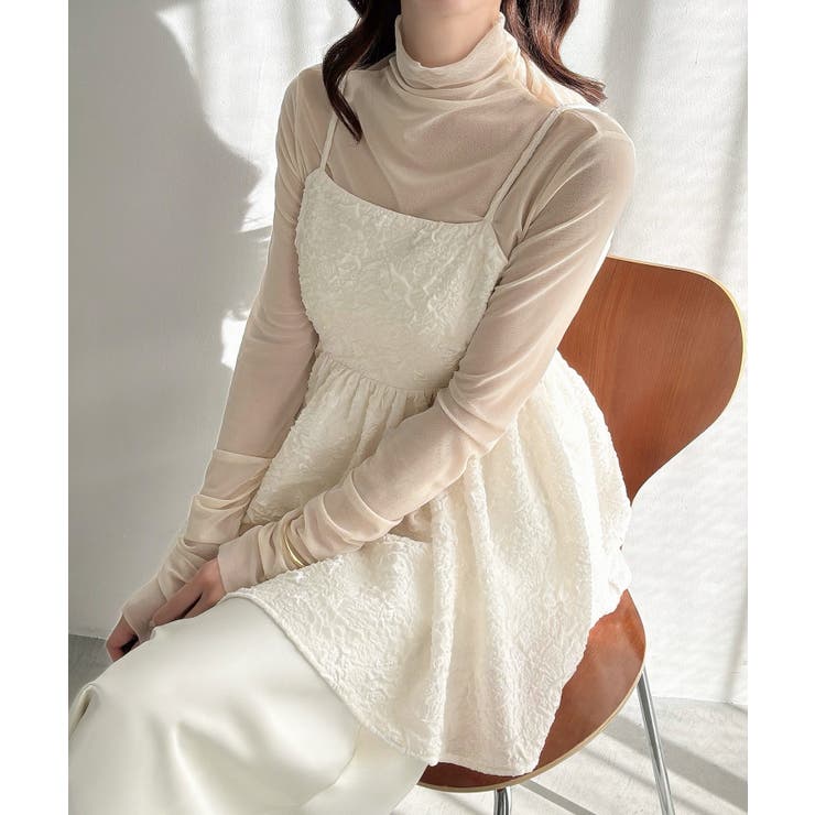 アイボリー | Meiru ジャガードペプラムキャミビスチェ | JUNOAH