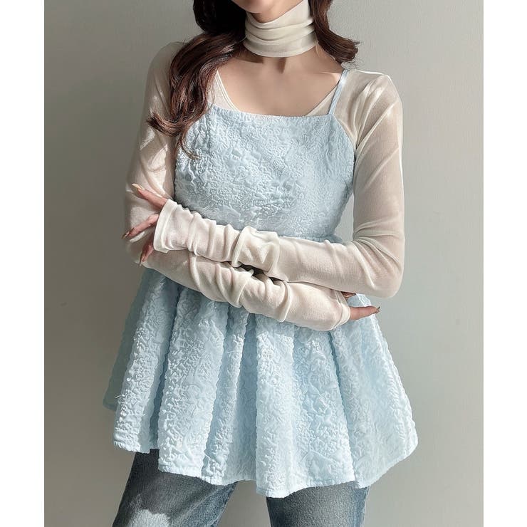 ブルー | Meiru ジャガードペプラムキャミビスチェ | JUNOAH