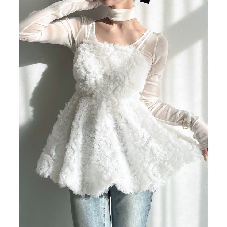 ホワイト | Meiru フラワーチュールキャミビスチェ | JUNOAH