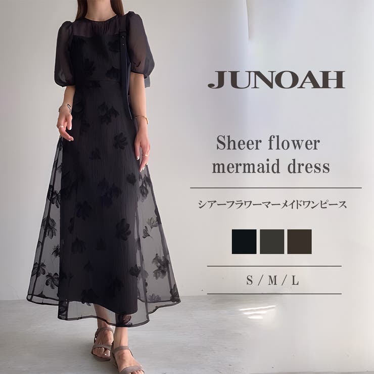 シアーフラワーマーメイドワンピース[品番：AMTW0012476