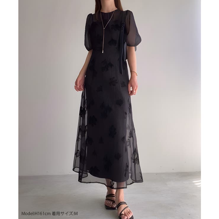 MONAMOUR ワンピース　完売品 アヴェクモワ バイカラーワンピース〈青×紺〉｜Real Stock