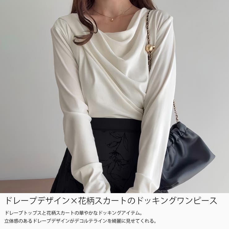 ドレープドッキングウエストリボン花柄スカート | JUNOAH | 詳細画像3 