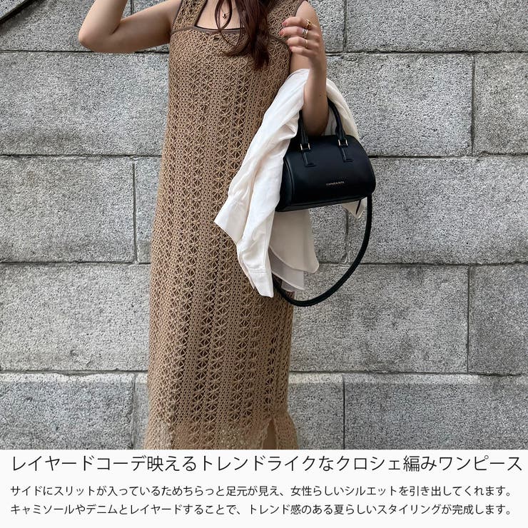 クロシェ編みバックリボンIラインワンピース | JUNOAH | 詳細画像3 