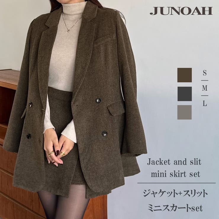 ジャケット+スリットミニスカートset | JUNOAH | 詳細画像1 