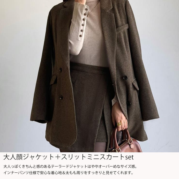 ジャケット+スリットミニスカートset | JUNOAH | 詳細画像3 