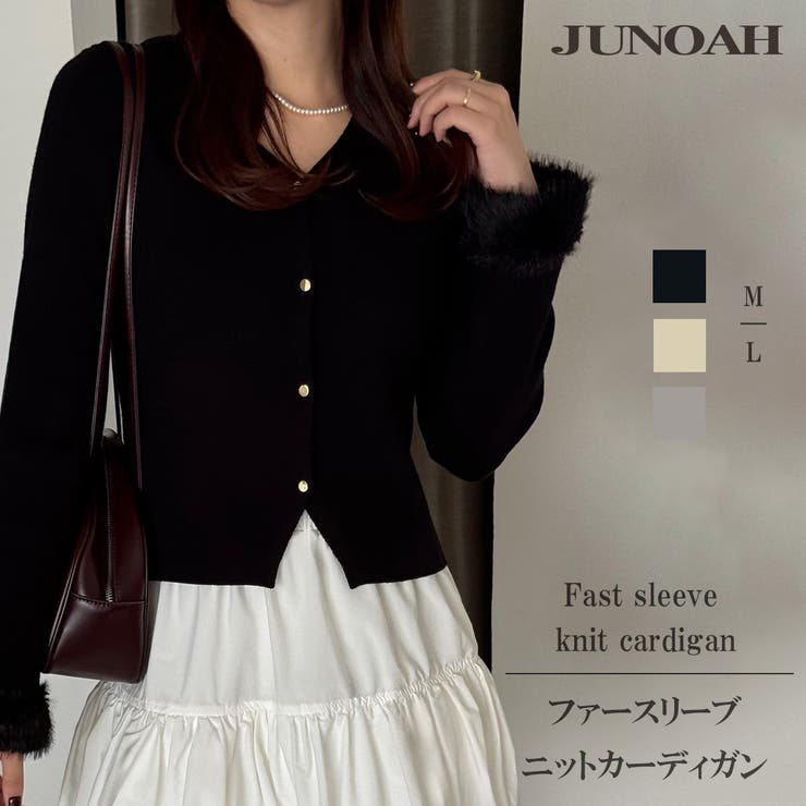ファースリーブニットカーディガン | JUNOAH | 詳細画像1 