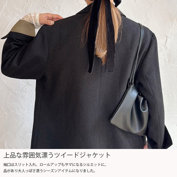 オーバーサイズツイードテーラードジャケット | JUNOAH | 詳細画像3 