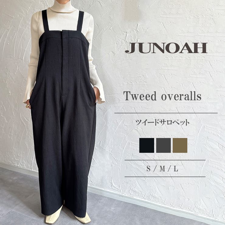 ツイードサロペット[品番：AMTW0012839]｜JUNOAH（ジュノア ）の