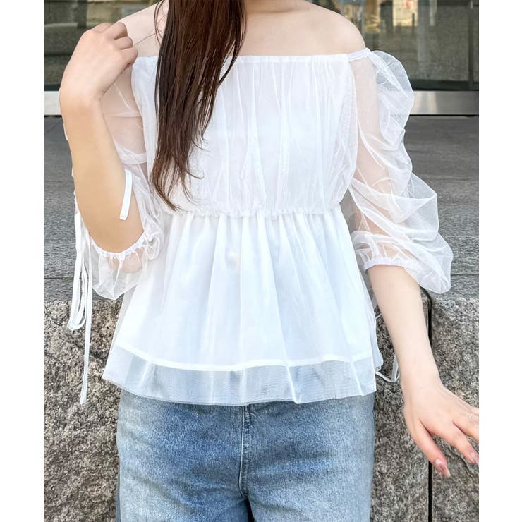 ホワイト | オフショルドロストチュールブラウス | JUNOAH