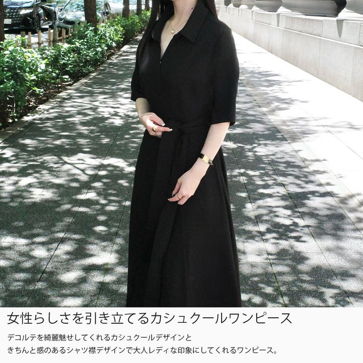 ウエストマークカシュクールワンピース | JUNOAH | 詳細画像3 