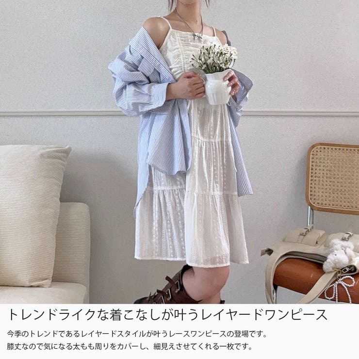 綿レースドロストミニワンピース | JUNOAH | 詳細画像3 