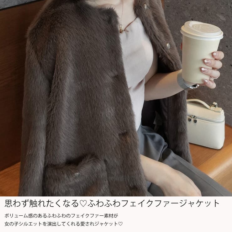 金釦フェイクファーノーカラージャケット | JUNOAH | 詳細画像3 