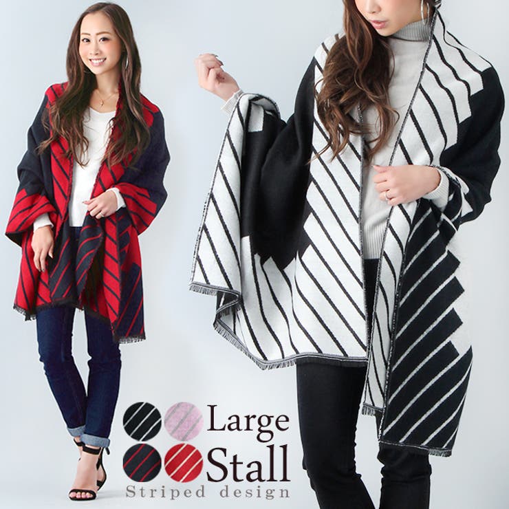 ストライプデザイン大判ストール | JUNOAH | 詳細画像1