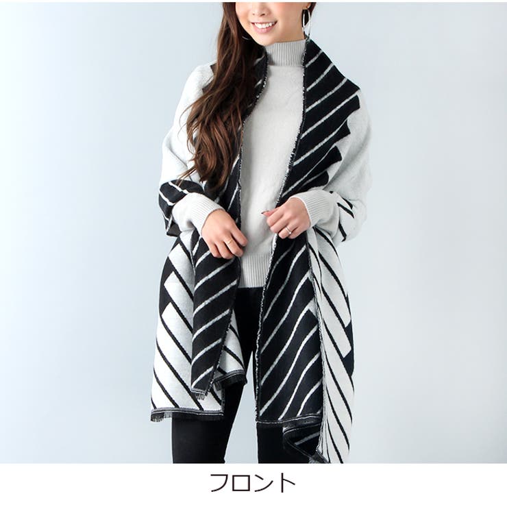 ストライプデザイン大判ストール | JUNOAH | 詳細画像8