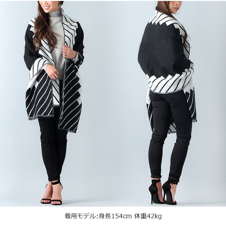 ストライプデザイン大判ストール | JUNOAH | 詳細画像13