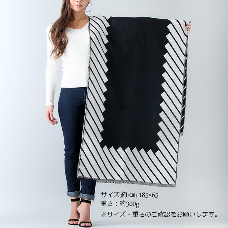 ストライプデザイン大判ストール | JUNOAH | 詳細画像2