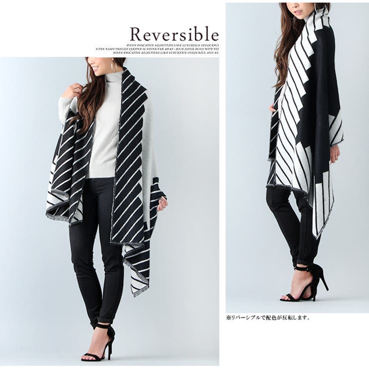 ストライプデザイン大判ストール | JUNOAH | 詳細画像3