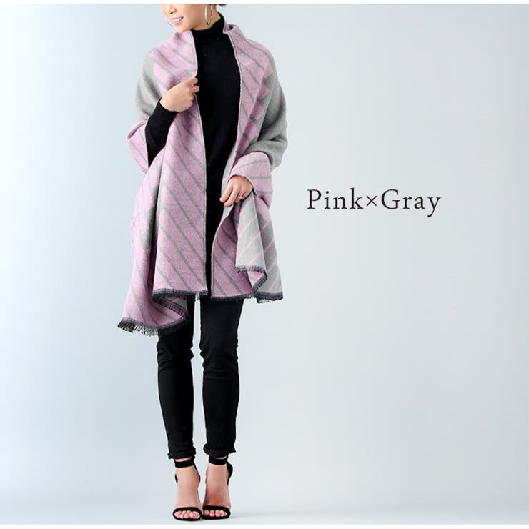 ピンク×グレー | ストライプデザイン大判ストール | JUNOAH