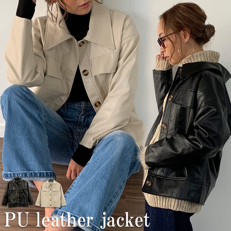 PUレザージャケット シンプル カジュアル | JUNOAH | 詳細画像1 