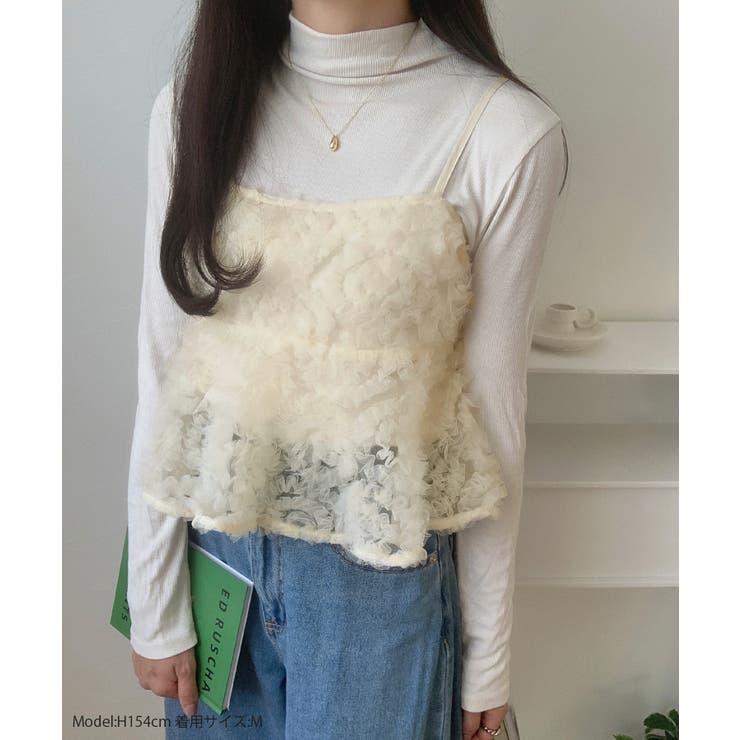 レイヤードフラワーモチーフチュールビスチェ | LAUIR | 詳細画像2 