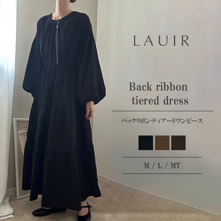 バックリボンティアードワンピース（薄手、裏地なし） | LAUIR | 詳細画像1 