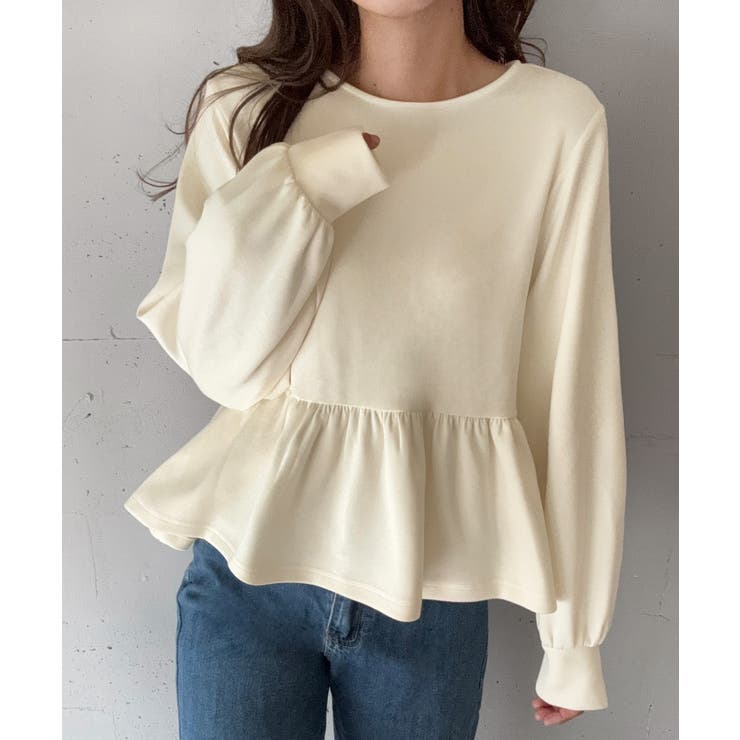 アイボリー | 裾フリルプルオーバー | LAUIR