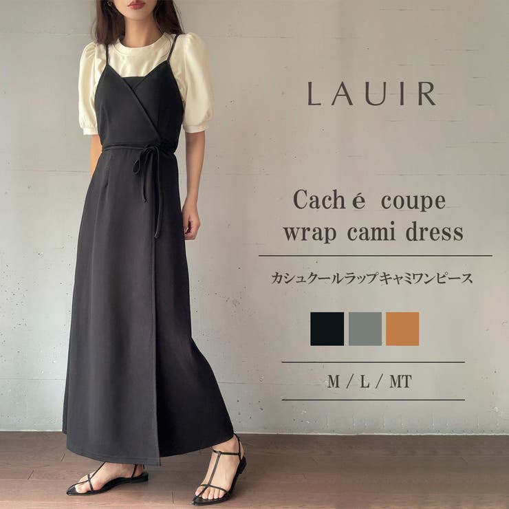 カシュクールラップキャミワンピース[品番：AMTW0012485]｜LAUIR