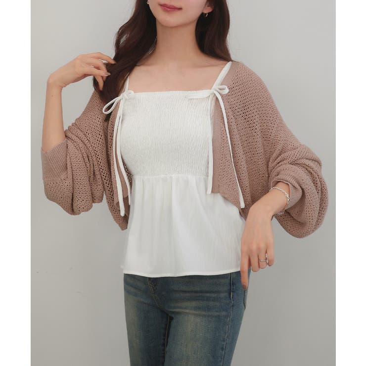 ピンクベージュ | 透かし編みニットボレロ＋リボンキャミset | JUNOAH