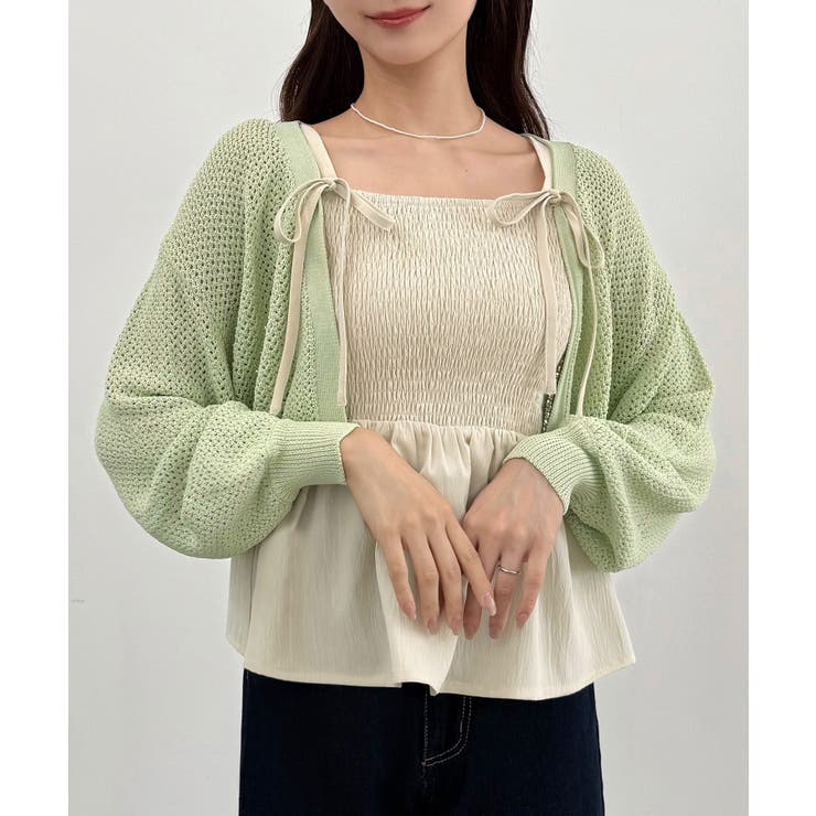 ライトグリーン | 透かし編みニットボレロ＋リボンキャミset | JUNOAH