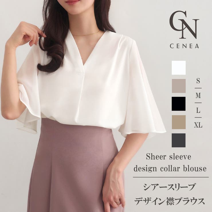 CENEA シアースリーブデザイン襟ブラウス | JUNOAH | 詳細画像1 