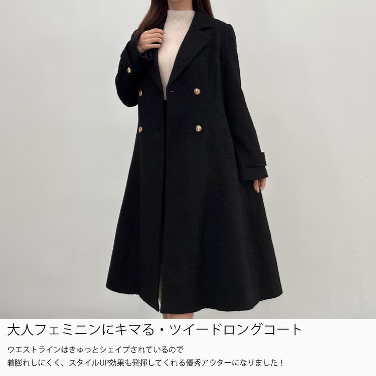 ❤️お値下げ❤️未使用❤️【IENA】ロングＰコート ネイビー 38 ❤️お値下げ❤️未使用❤️【IENA】ロングPコート ネイビー 38