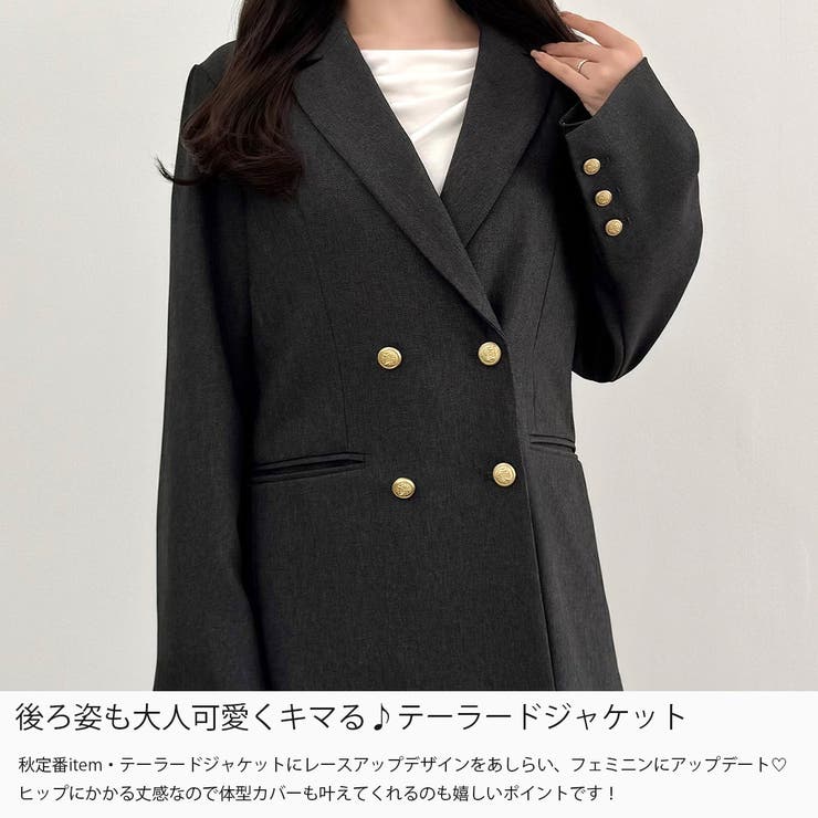 CENEA バックレースアップテーラードジャケット | JUNOAH | 詳細画像3 