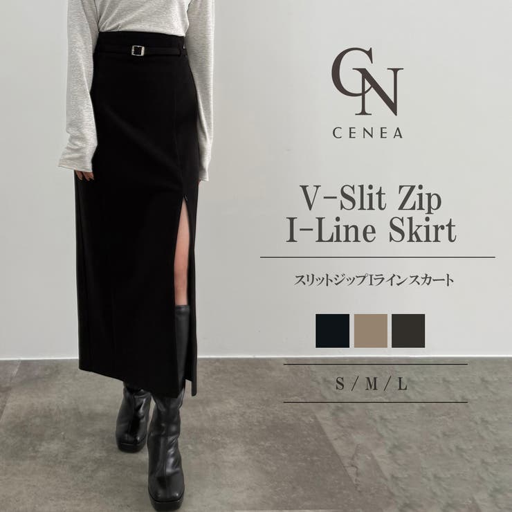 CENEA スリットジップIラインスカート(伸縮あり、あったか生地