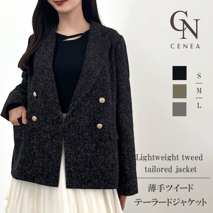 CENEA 薄手ツイードテーラードジャケット | JUNOAH | 詳細画像1
