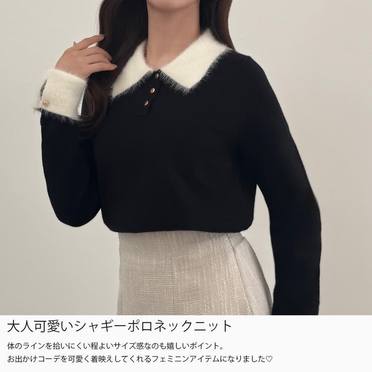 CENEA シャギーポロネックニットトップス | JUNOAH | 詳細画像3 