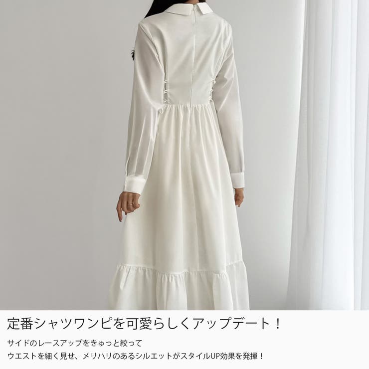 CENEA サイドレースアップヘムフレアシャツワンピース | JUNOAH | 詳細画像3 