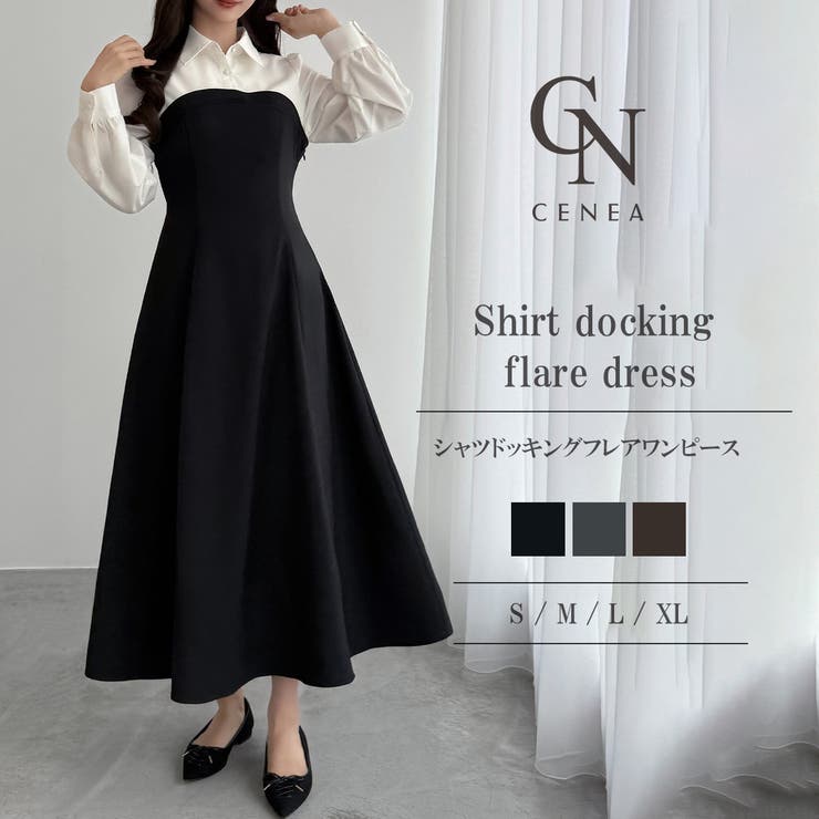 シャツドッキングフレアワンピース | JUNOAH | 詳細画像1 