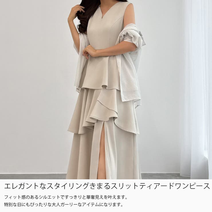 CENEA スリットティアードワンピース | JUNOAH | 詳細画像3 