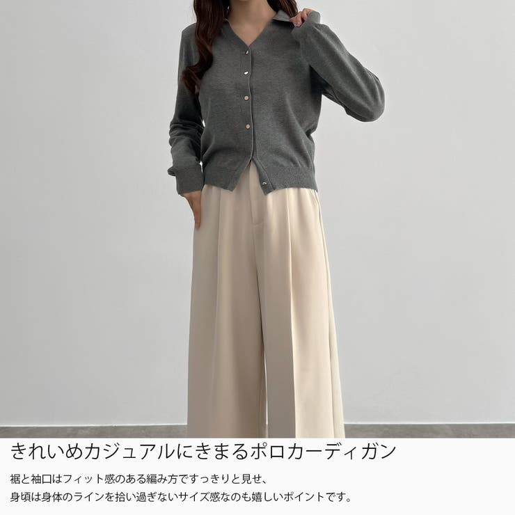 CENEA ポロネックカーディガン | JUNOAH | 詳細画像3 