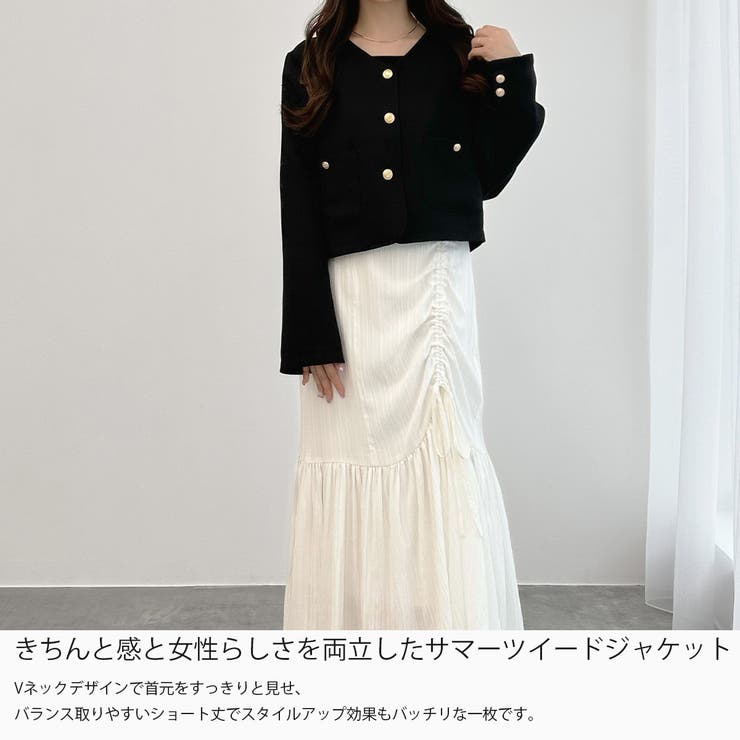 CENEA サマーツイードジャケット | JUNOAH | 詳細画像3 