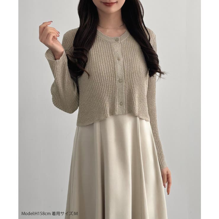 CENEA シアーラメニット＋フレアキャミワンピースSET | JUNOAH | 詳細画像2 