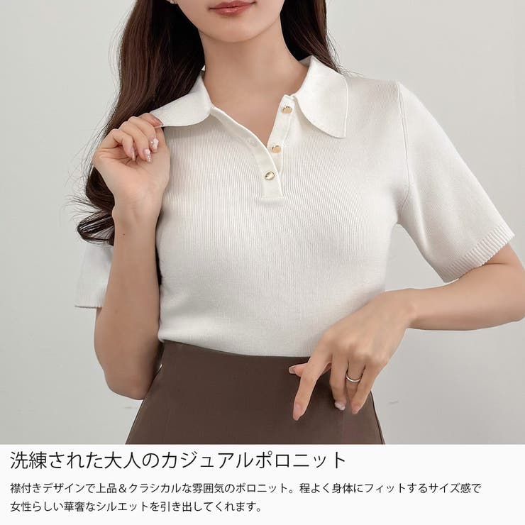 CENEA 半袖ポロニットトップス | JUNOAH | 詳細画像3 