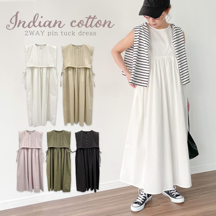 インドコットン2wayピンタックワンピース 品番 Amtw Junoah ジュノア のレディースファッション通販 毎日送料無料 Shoplist ショップリスト