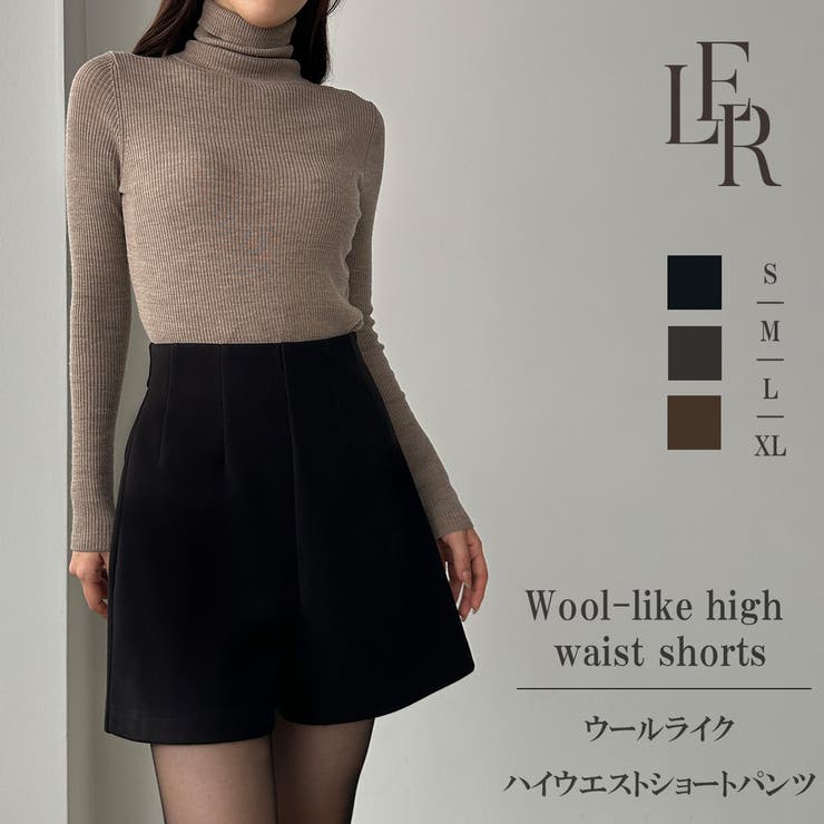 Louere ウールライクハイウエストショートパンツ | Louere | 詳細画像1 