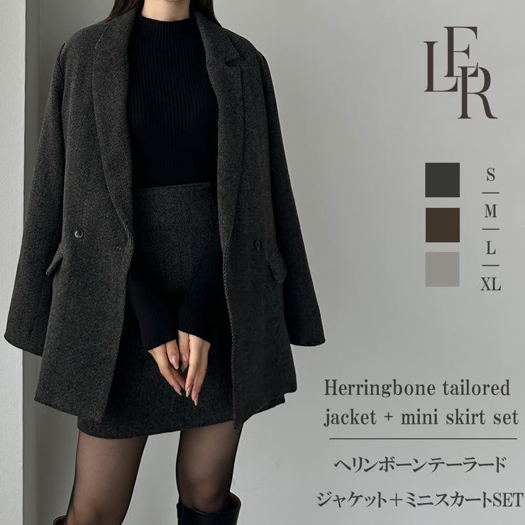 Louere ヘリンボーンテーラードジャケット＋ミニスカートSET | Louere | 詳細画像1 