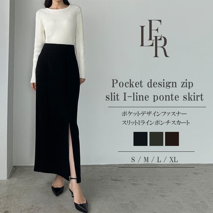 Louere ポケットデザインファスナースリットIラインポンチスカート | Louere | 詳細画像1 
