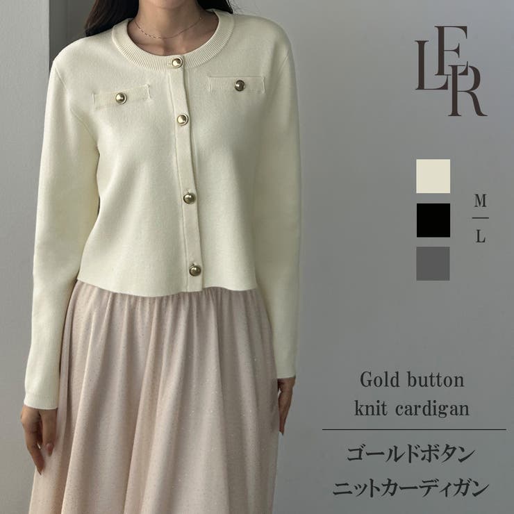 Louere ゴールドボタンニットカーディガン | Louere | 詳細画像1 