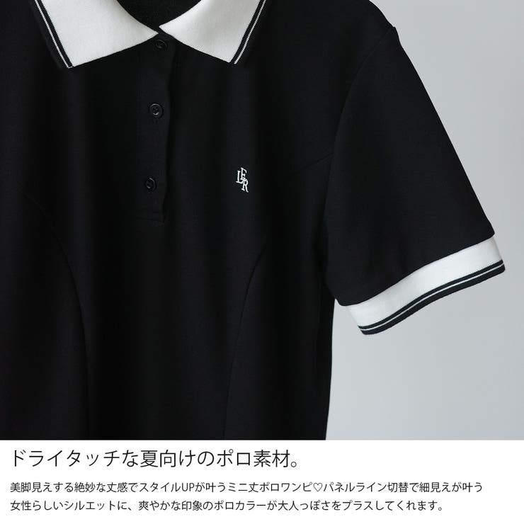 新作*Patou*ポロシャツワンピース ロゴ入 半袖 ネイビーブラック PATOU(パトゥ) ポロシャツ(レディース) - 海外通販のBUYMA